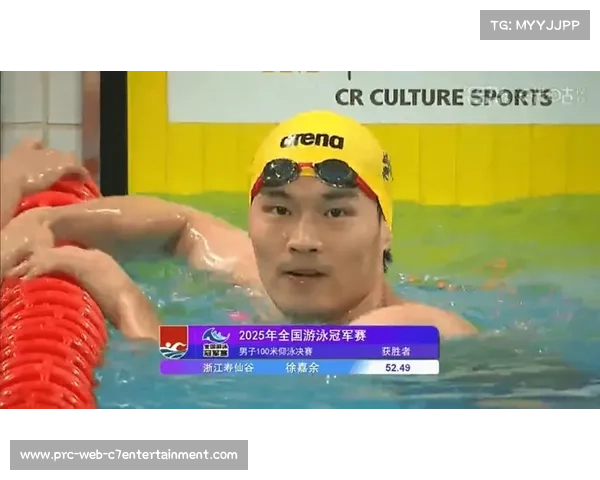 徐嘉余仰泳状态回升瞄准世锦赛个人第四冠挑战再攀高峰