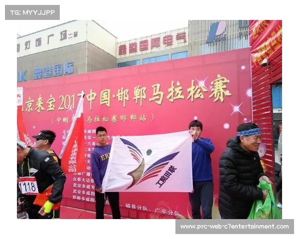 全国田径俱乐部联赛引入工资帽制度 规范市场竞争避免无序竞价