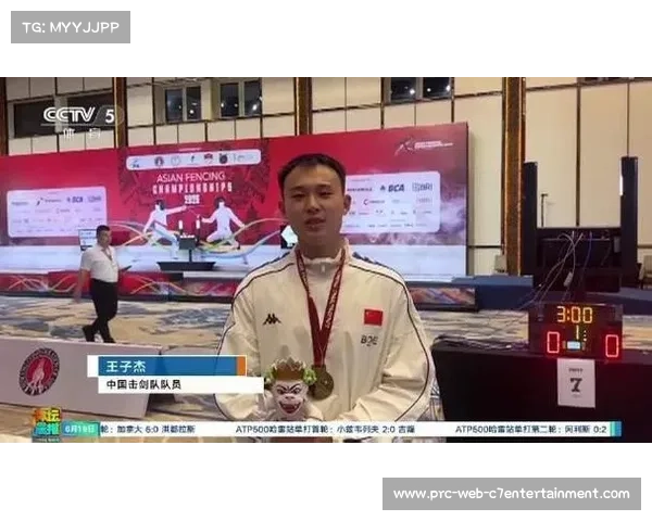 王子杰亚锦赛夺冠状态火热 世锦赛男重个人赛名列头号种子