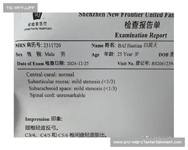 河北迁安柔道赛启动高温应急预案 医疗组全程监控脑震荡风险