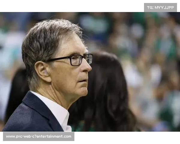 芬威集团被曝可能收购里昂以缓解俱乐部债务