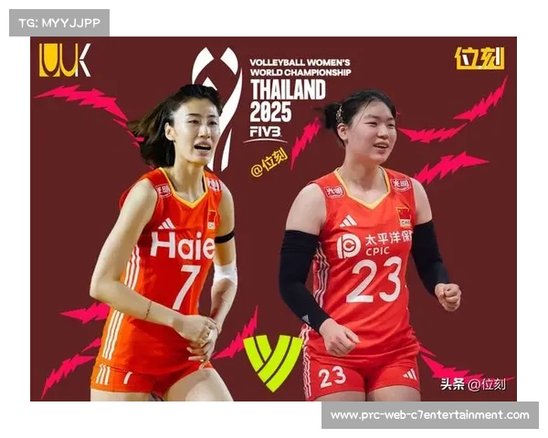 王媛媛香港站晚宴中奖后社交媒体分享，展现女排队员赛场外亲和力